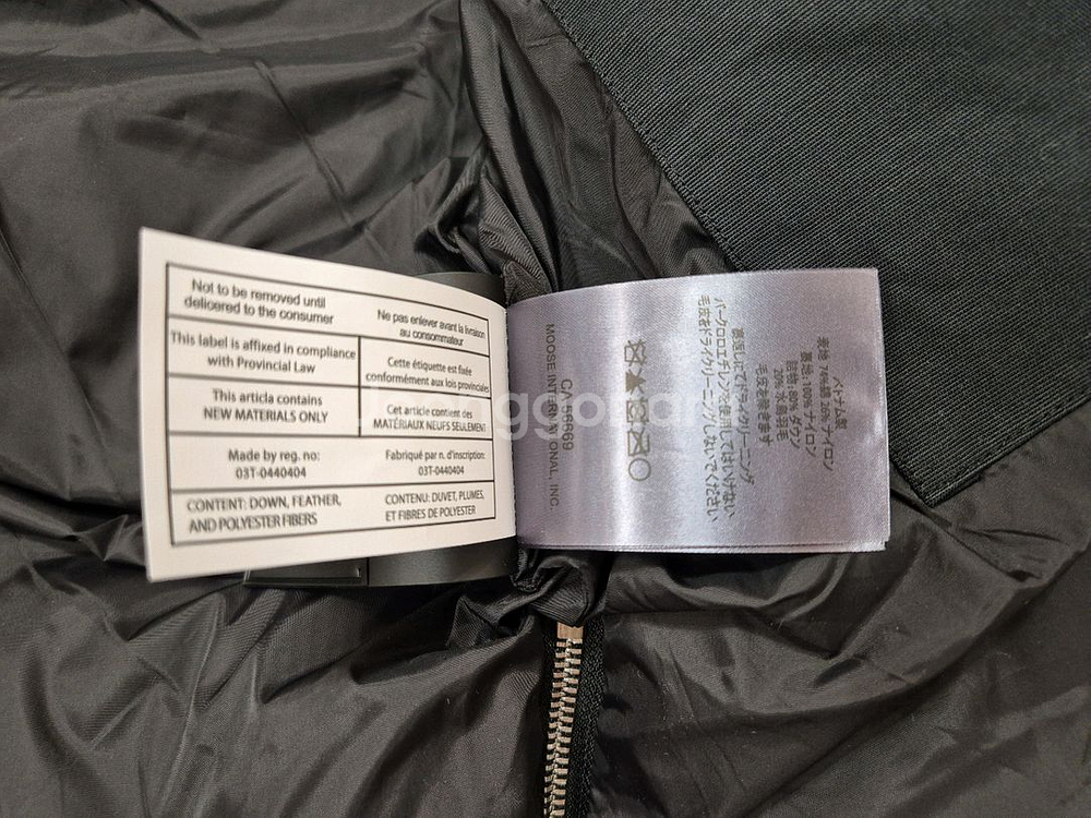 무스너클 3Q 오리지널 쓰리쿼터 블랙 패딩--7