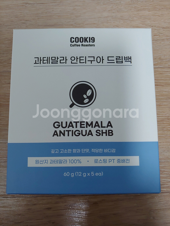쿠키나인 드립백 커피 5개입 2박스 과테말라 안티구아, 과테말라 안티구아--1