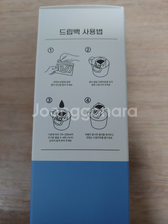 쿠키나인 드립백 커피 5개입 2박스 과테말라 안티구아, 과테말라 안티구아--4