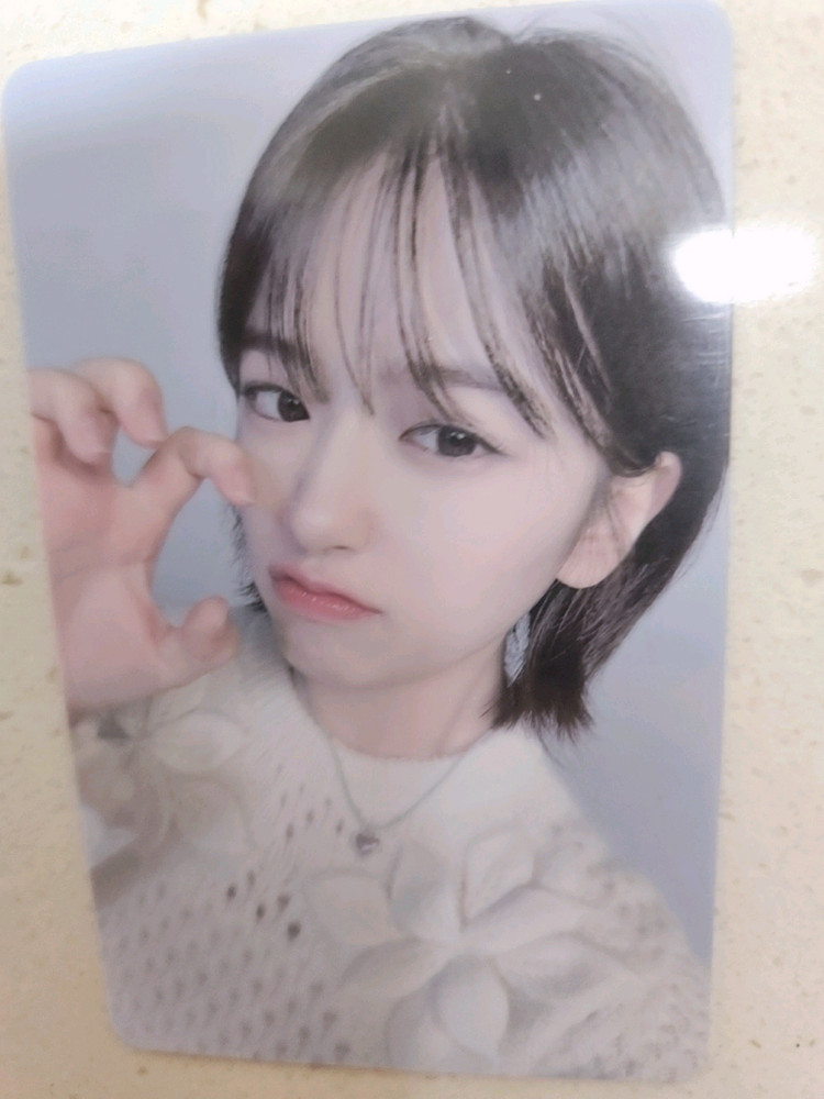 아이브 안유진 파파존스 3차 특전 포카 포토카드 이미지