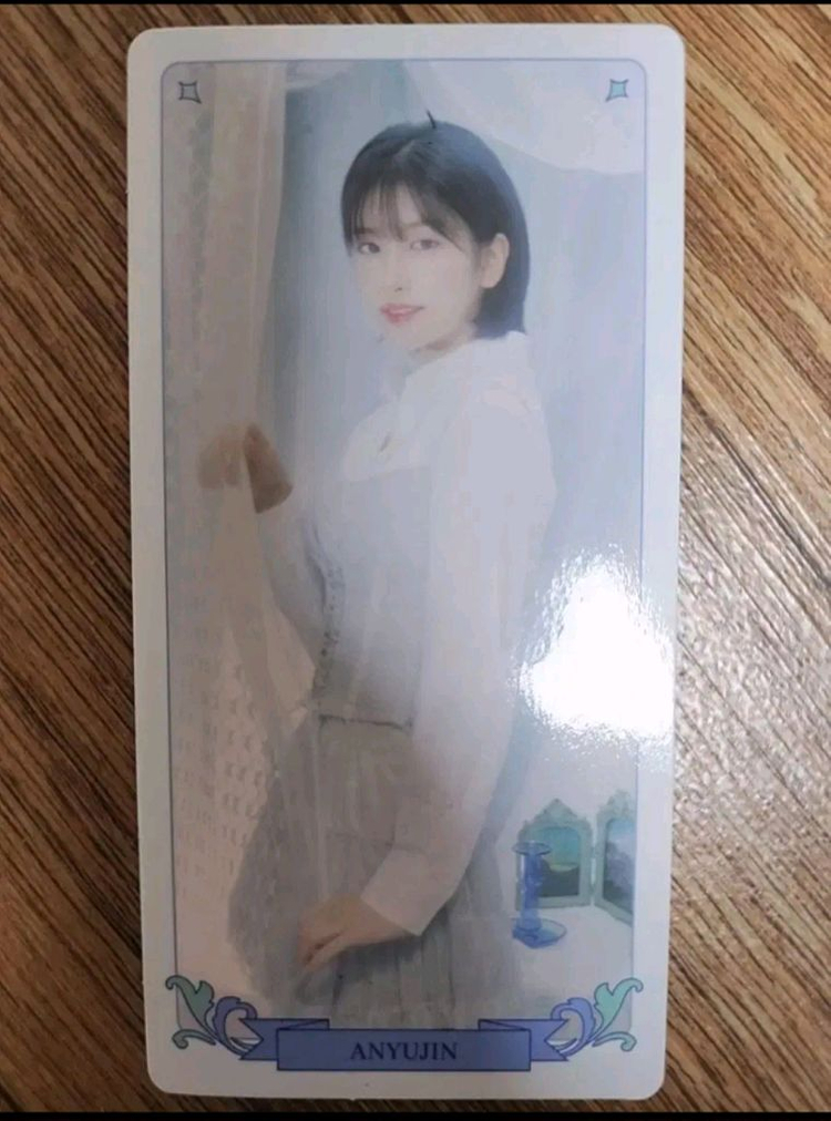 아이브 안유진 2024 시즌그리팅 시그 분철 구성품(위시카드/포스트카드) 이미지