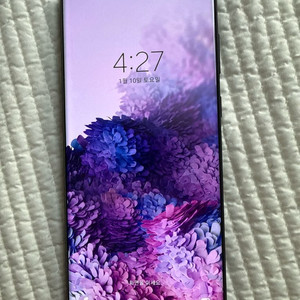 갤럭시 S20+ 128gb