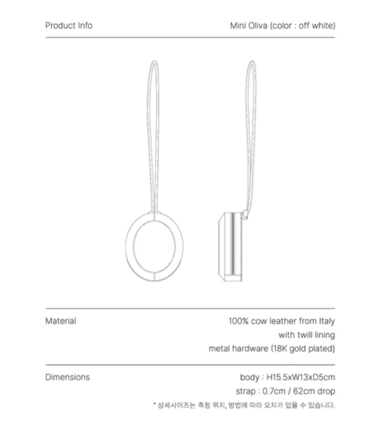 OVRL mini oliva (off white)--5