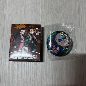 귀멸의 칼날 랜덤 핀뱃지 탄지로