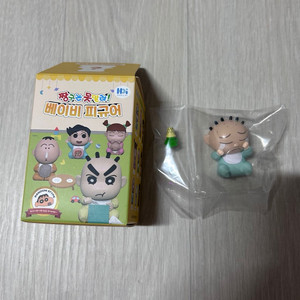 짱구 베이비 피규어 훈이