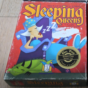 슬리핑퀸즈 보드게임
