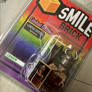 스마일브릭 바바리안 2기 일괄 팝니다