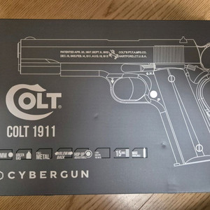 we colt / p226 핸드건 팝니다. gbb