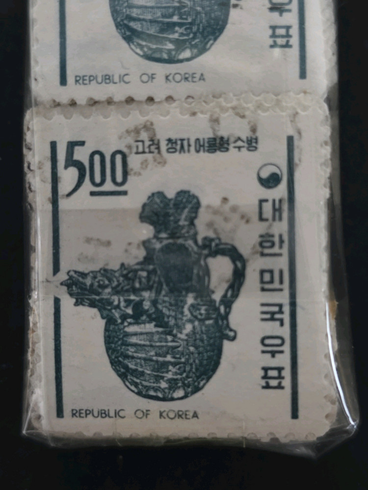 대한민국 오래된 우표 (4다발. 총 400장)일괄. 이미지