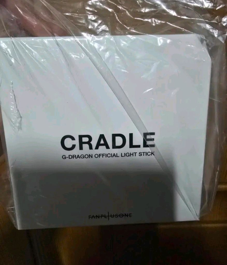 GDRAGON 데이지응원봉, 크래들, 키링 세트 이미지