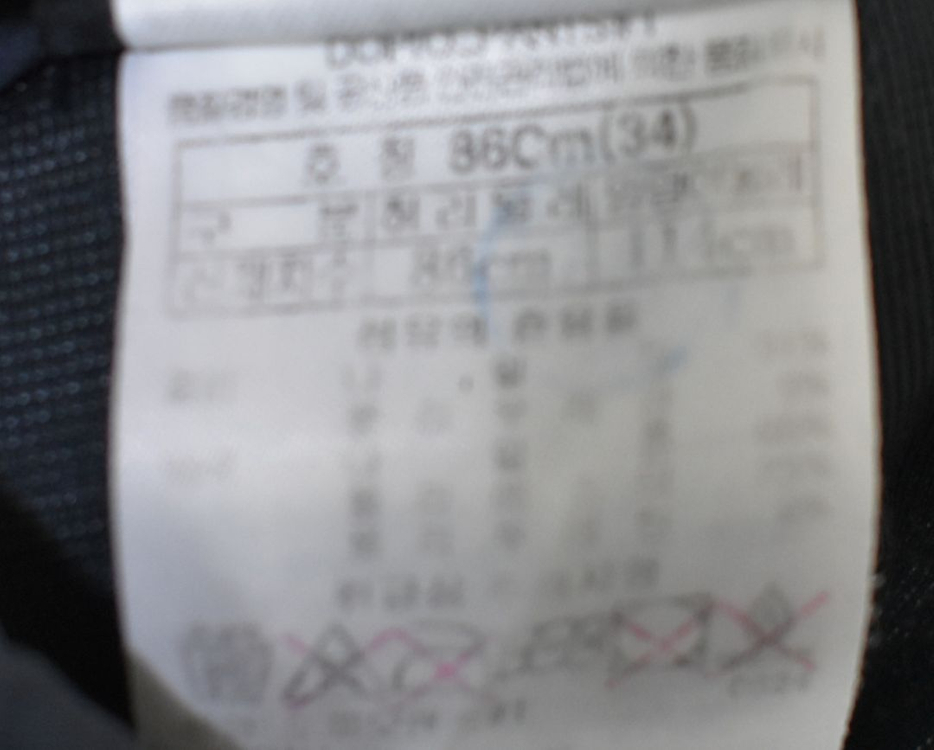 블랙야크 남성 바지 (34) 이미지