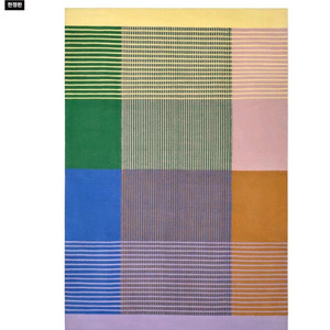 이케아 한정판 테삼만스 러그