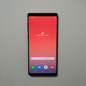 갤럭시 노트9 128GB 깔끔 저렴 정상해지