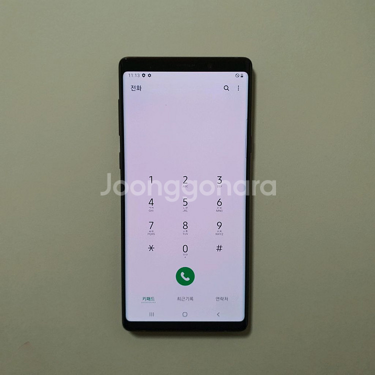 갤럭시 노트9 128GB 깔끔 저렴 정상해지--1