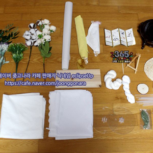 돌잔치 소품 백일상 돌상 돌잔치용품 셀프돌상 돌잔치소품 현수막 파티 백일상소품 돌상소품 돌잔치소품 돌상꾸미기 이미지