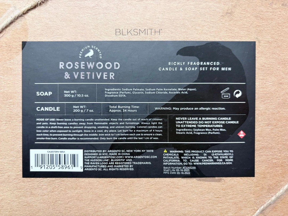 [새상품] BLKSMITH 프리미엄 로즈우드&베티버 캔들 비누 선물세트 이미지