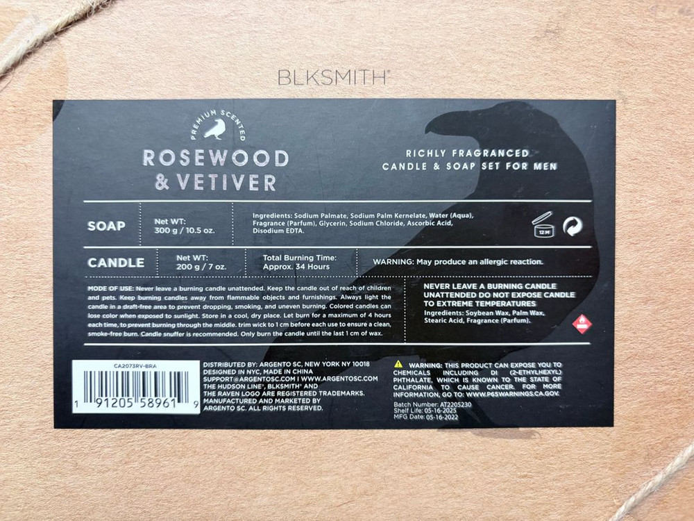[새상품] BLKSMITH 프리미엄 로즈우드&베티버 캔들 비누 선물세트--1
