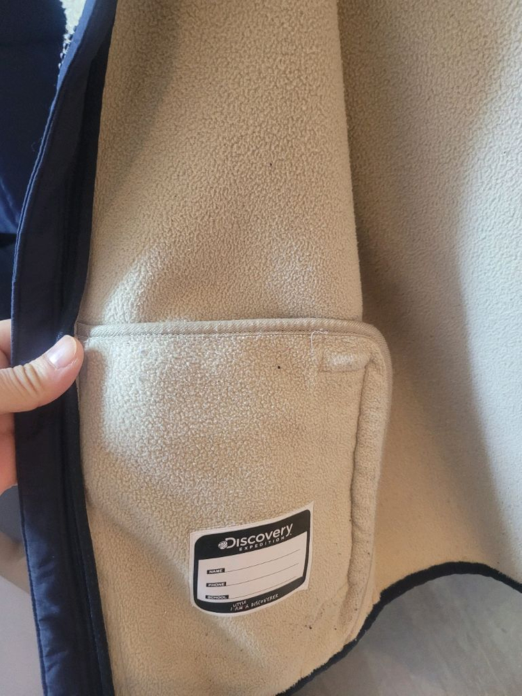 디스커버리 키즈 뽀글이 플리스 140 이미지