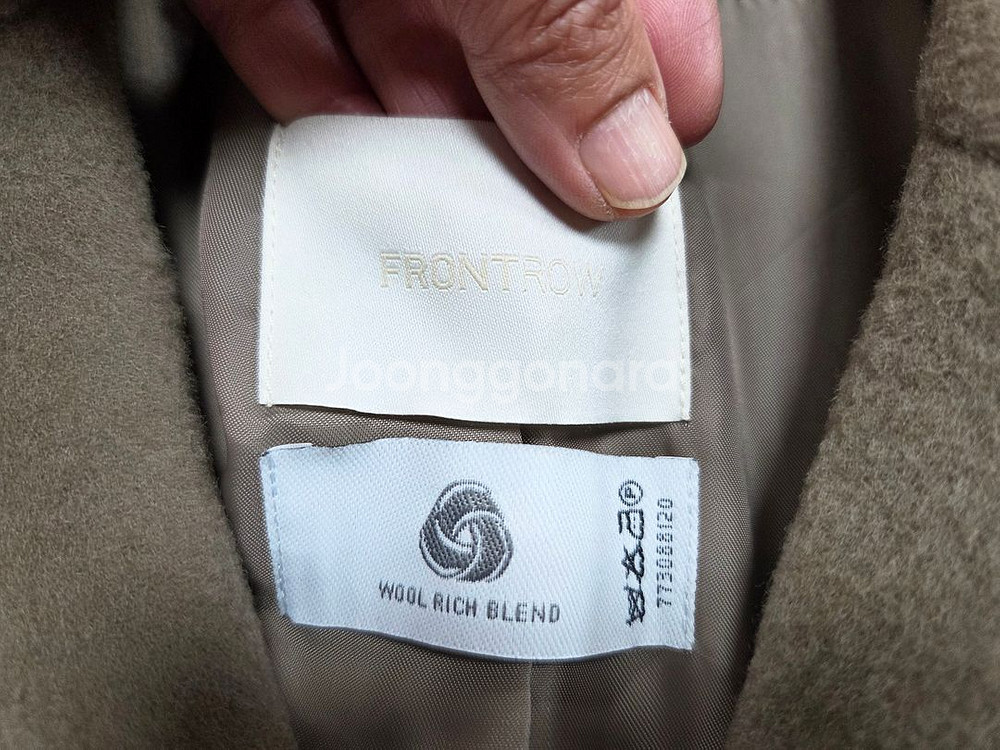 프론트로우(FRONTROW) 캐시울 벨티드 싱글코트 55--8