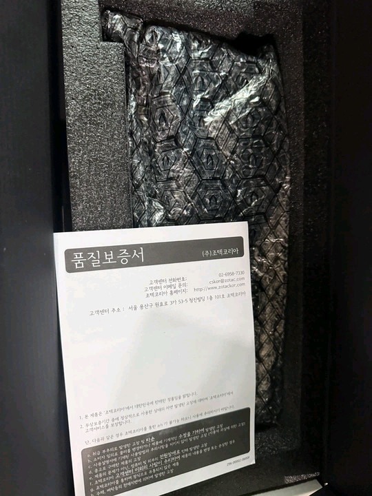 ZOTAC RTX 5070 12GB--1