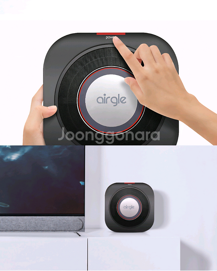 에어글 ag35 공기청정기 (차량,원룸,방)--1