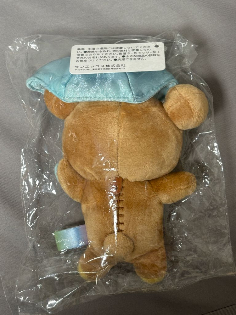 산엑스 리락쿠마 날씨 장마 비 우산 마스코트 인형 키링--1