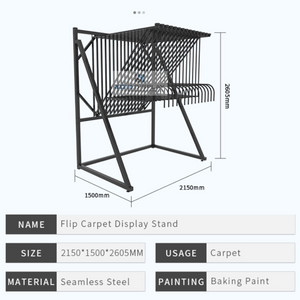 플립 카펫 디스플레이 스탠드