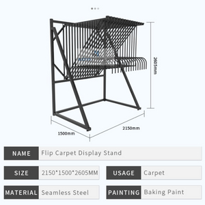 플립 카펫 디스플레이 스탠드