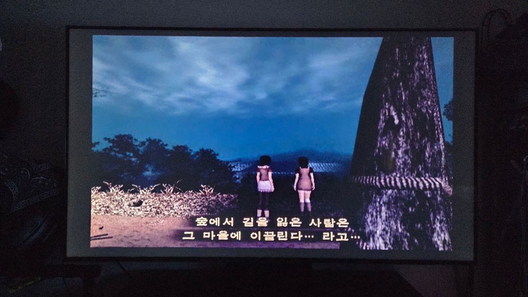 PS2 플스2 (하드 플스) 판매--2
