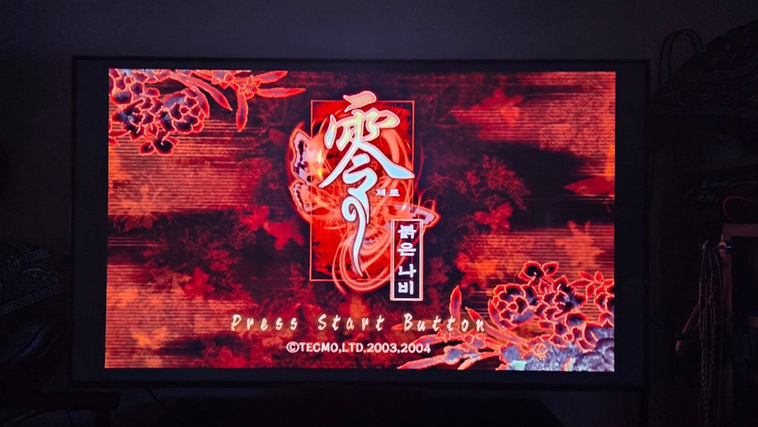 PS2 플스2 (하드 플스) 판매--1