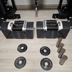 짭워 (무게조절덤벨) 45kg 세트 판매합니다.