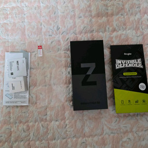 갤럭시z플립3 자급제박스+액정필름 일괄판매 합니다 이미지