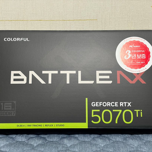 5070 Ti 토마호크 고수율