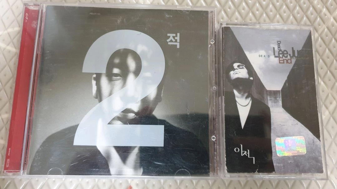 이적1집카세트테이프,2집CD일괄 - 안심되는 중고거래