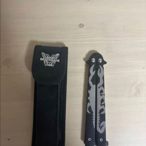 Benchmade 발리송 나이프
