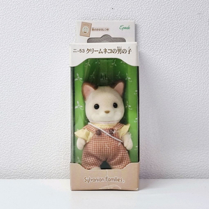 실바니안 올드 크림캣 소년(미개봉)