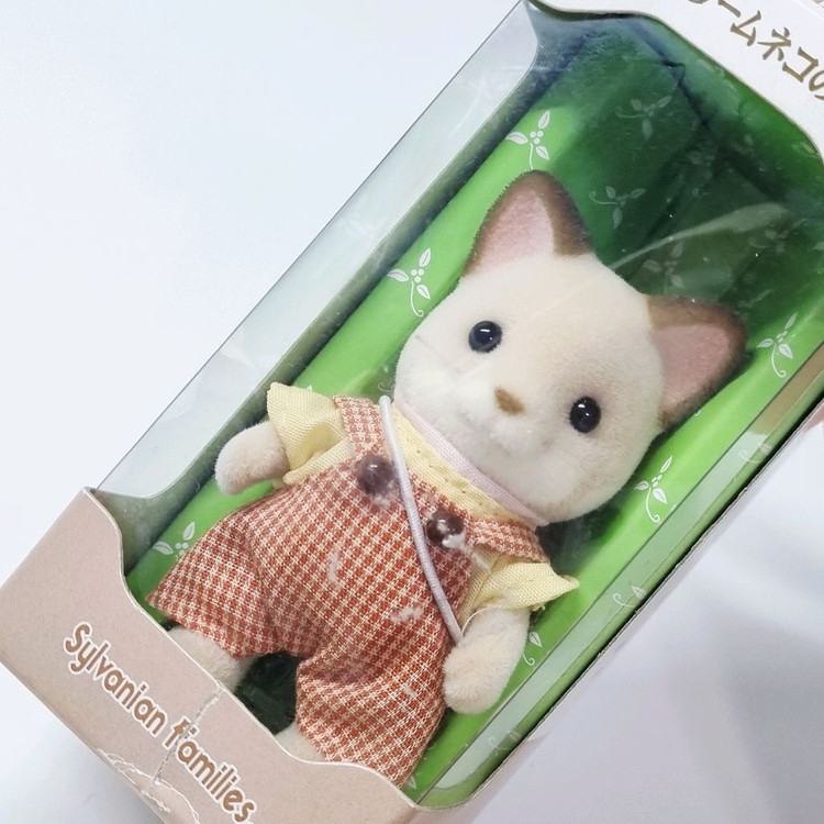 실바니안 올드 크림캣 소년(미개봉) 이미지