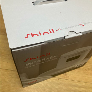 신일 가열식 가습기 판매합니다.