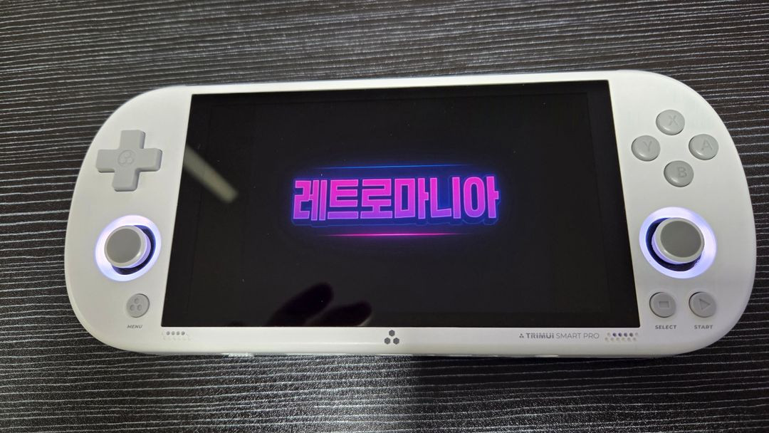 트리무이 스마트 프로 + 128G + 256G--3