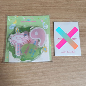 엔시티 127 6주년 재현 아크릴 스탠드 럭키 카드 포카 세트 nct 이미지