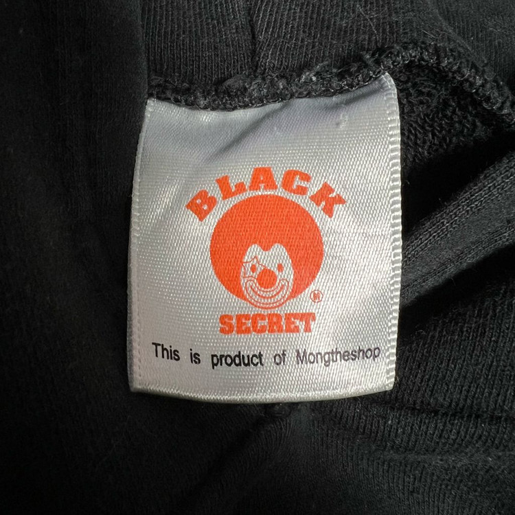 [희귀] 무한도전 하하 죽지않아 후드티--3