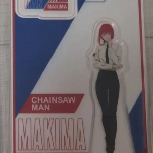 체인소맨 마키마 로손 아크릴 스탠드 이미지