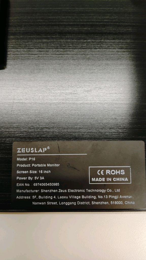 ZEUSLAP P16 포터블 모니터--2