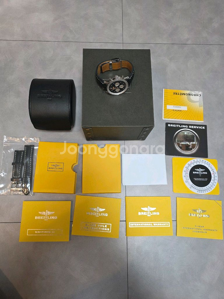 브라이틀링 내비타이머 43mm 황금날개--5