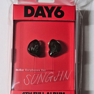 데이식스 데케이드 인이어 성진 미개봉