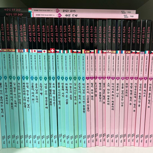 부엉이 세계창작