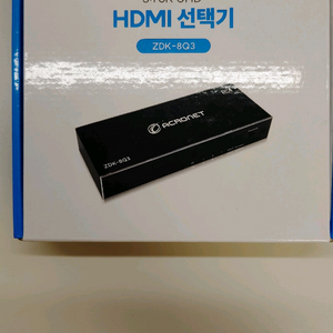 ACRONET HDMI 선택기 ZDK-8Q3 팝니다!