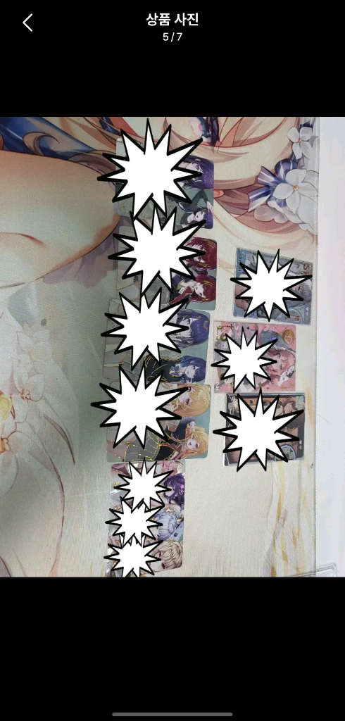 원신포카 등등 판매--4