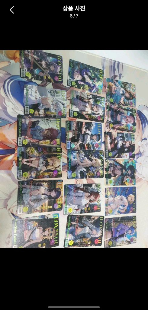 원신포카 등등 판매--5