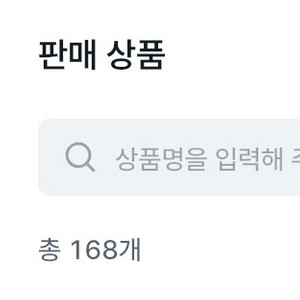 입양하세요 주류 펫 매입합니다! 틱톡 같은 데서 사기당하지 마시고 안전한 곳에서 거래하세요 이미지